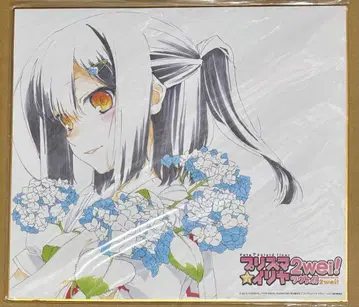 Fate 프리즈마 이리야 마법 파티 낮 파트 특전 색지 미유