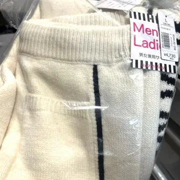 에메필 로고 니트 룸웨어 화이트 L 사이즈 새상품 바지만