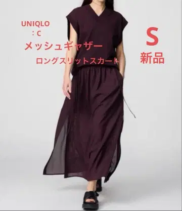 유니클로 C 새상품 메쉬 개더 롱 슬릿 스커트 S 사이즈