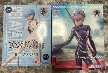 신세기 에반게리온 피규어 카오루 레이 세트