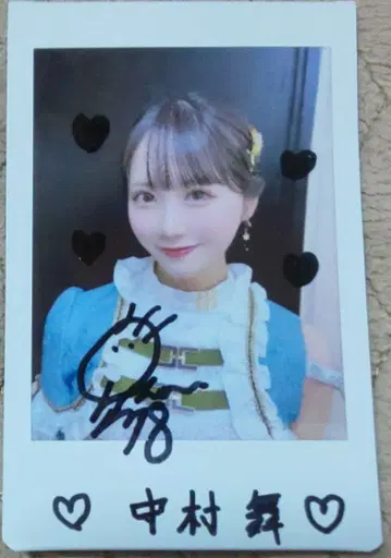 나카무라 마이 친필 사인 폴라로이드 4