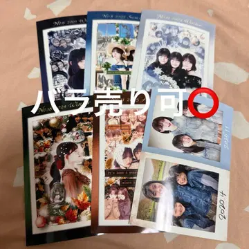 로코마코아코 콜라주 브로마이드 16장 세트