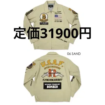 U.S.A.F. 스피릿 봄버 샌드 자켓