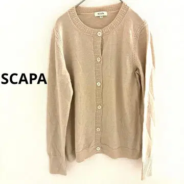 SCAPA 베이지 니트 가디건 울 100% M 38