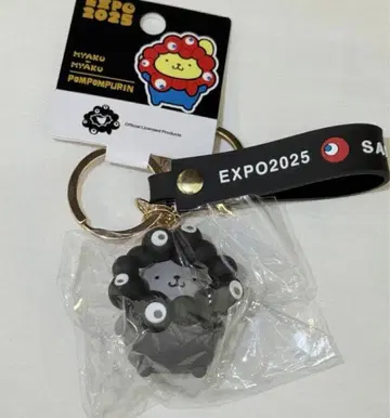 블랙 미야쿠 산리오 키링 마스코트 폼폼푸딩 만박 입체