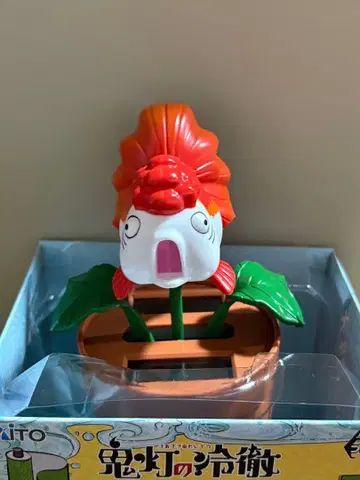 호오즈키의 냉철 금붕어초 솔라 피규어