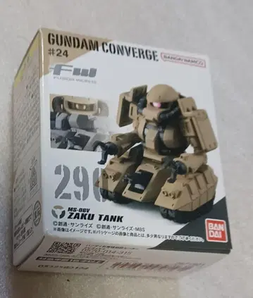 GUNDAM CONVERGE #25 290 SELECTION 반다이