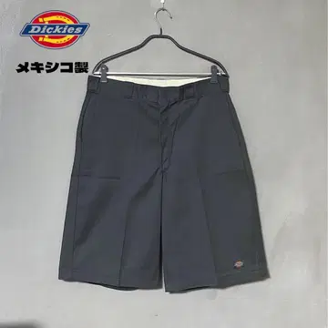 90s 00s 디키즈 차콜 멕시코제 34 IDEAL 지퍼