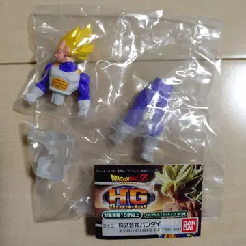 드래곤볼 HG 베지터