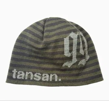 탄산 마그네슘 니트 모자