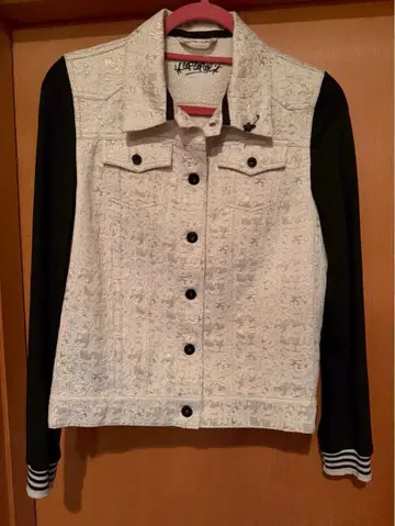 수입 자카드 자켓