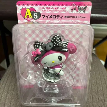 마이멜로디 제일복권 A상 피규어 5