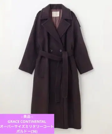 GRACE CONTINENTAL 오버 사이즈 밀리터리 코트