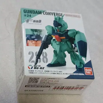 GUNDAM CONVERGE #24 288 SELECTION 반다이
