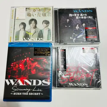 WANDS 앨범 CD BluRay 세트 묶음 판매