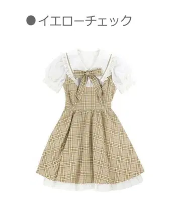 베이지 계열 체크 반팔 원피스