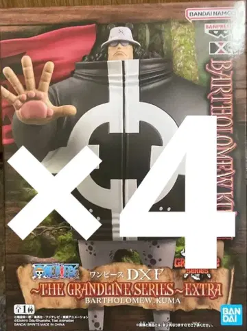 DXF THE GRANDLINE SERIES 바솔로뮤 쿠마 4개 세트