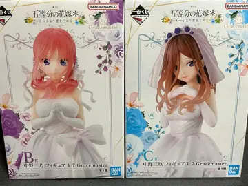 5등분의 신부 제일복권 묶음 판매 14점