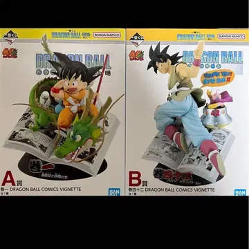 드래곤볼 DRAGONBALL 40주년 제일복권 A상 B상 세트 판매