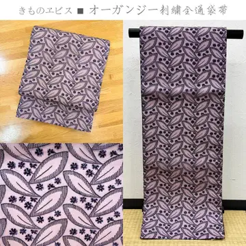 기모노 에비스 오간자 자수 전통 후쿠로 오비