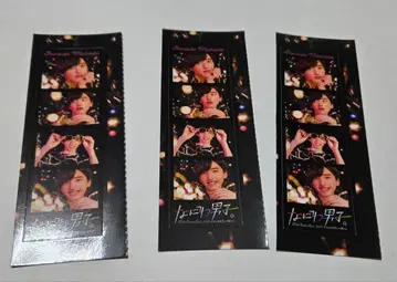 나니와단시 미치에다 슌스케 포토 카드