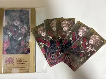 KnightX 기사x 테루토군 세트