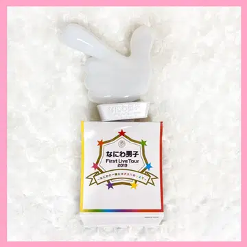 나니와단시 응원봉 아오하루 라키보