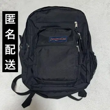 잔스포츠 백팩 블랙 대용량