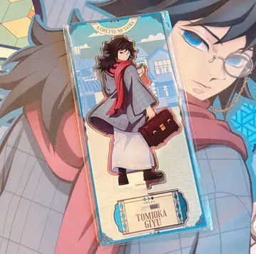 귀멸의 칼날 토미오카 기유 리로호텔즈 아크릴 스탠드