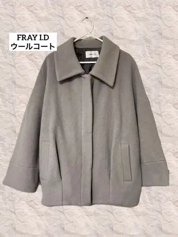프레이 아이디 그레이 울 코트