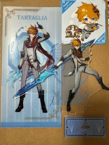 원신 타르탈리아 아크릴 스탠드 클리어 파일 코스터 세가 스이파라