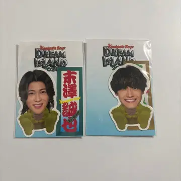 KAMIGATABoyz 도라이 스에자와 세이야 사노 마사야 스티커 세트