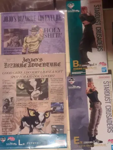 죠죠의 기묘한 모험 3부 피규어, 클리어 포스터 세트