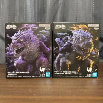 고질라-1.0 진좌수 고질라 2023 오라 2종 세트