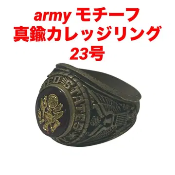 army 모티브 놋쇠 카보숑컷 23호