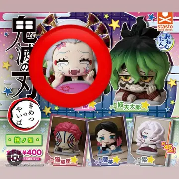 귀멸의 칼날 오넴탄 다키