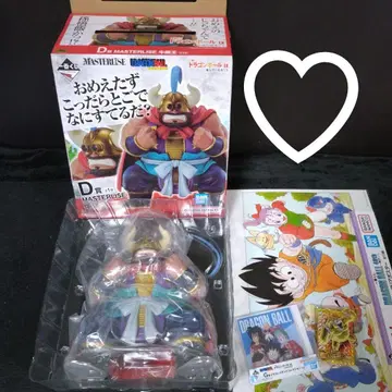 제일복권 드래곤볼 손오공 우마왕