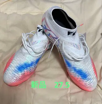 푸마 퓨처 8 얼티밋 HG 27.5