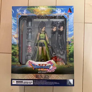 드래곤 퀘스트 XI 지나간 시간을 찾아서 브링 아트 마르티나