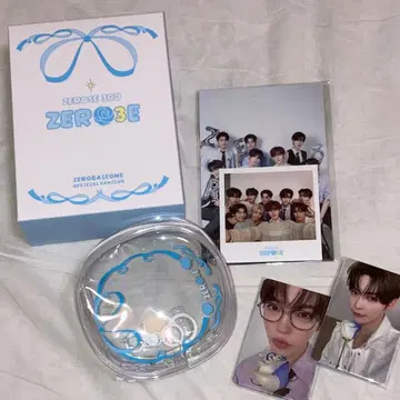 ZEROBASEONE 본국 FC 키트 3기 ZB1 제베원