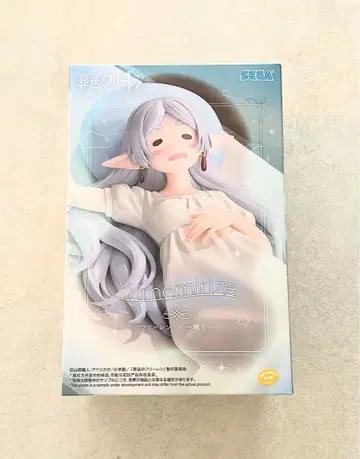 Yumemirize 프리렌 ~한숨~ 피규어