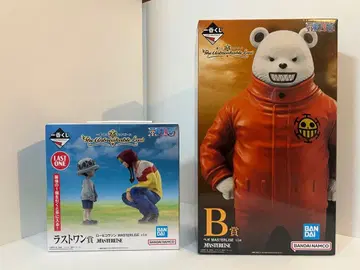 원피스 베포 MASTERLISE 1/8 LAST ONE