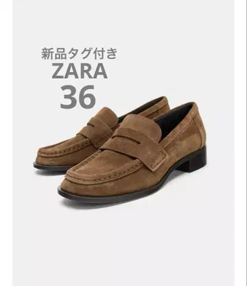 완판템 ZARA 스플릿 스웨이드 페니 스트랩 로퍼 36