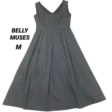 벨무스 슬리브리스 A라인 원피스 트위드 롱 기장 포멀 고급