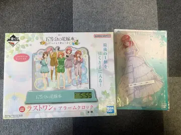 제일복권 5등분의 신부 라스트 원상 알람 시계