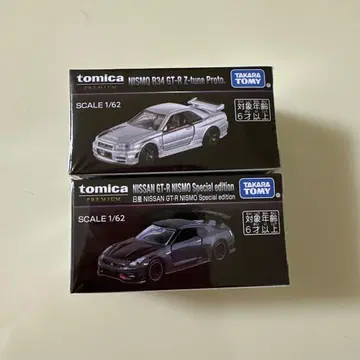 재팬 모빌리티쇼 한정판 2025 토미카 2대 세트