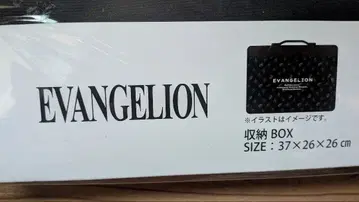 에반게리온 수납 BOX
