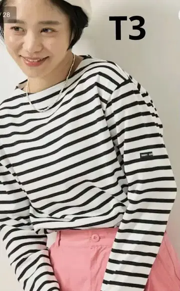 웨쌍 화이트 x 블랙 T3 세인트 제임스