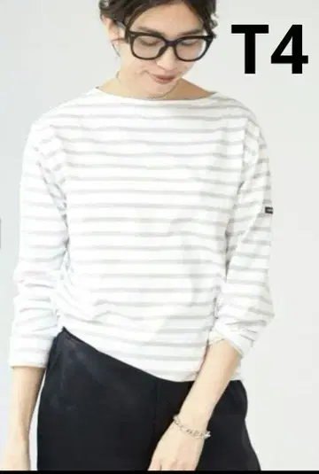 고품질 모레 그레이 x 화이트 T4 세인트 제임스