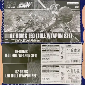 HG 1/144 리오 (풀 웨폰 세트) 2기 세트 윙
